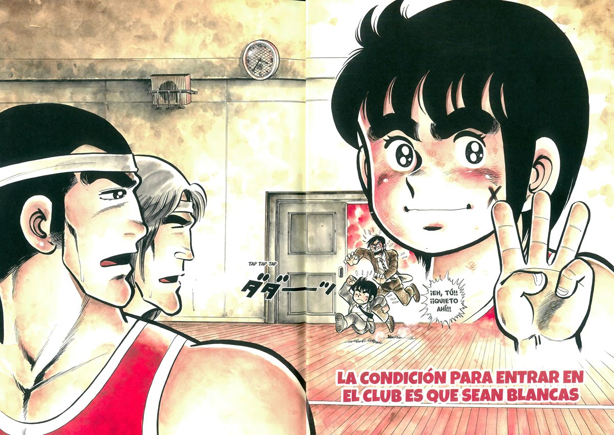 Dash Kappei (Comic Release Group)